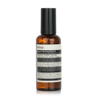 AESOP | PETITGRAIN REVIVING BODY GEL 150mL