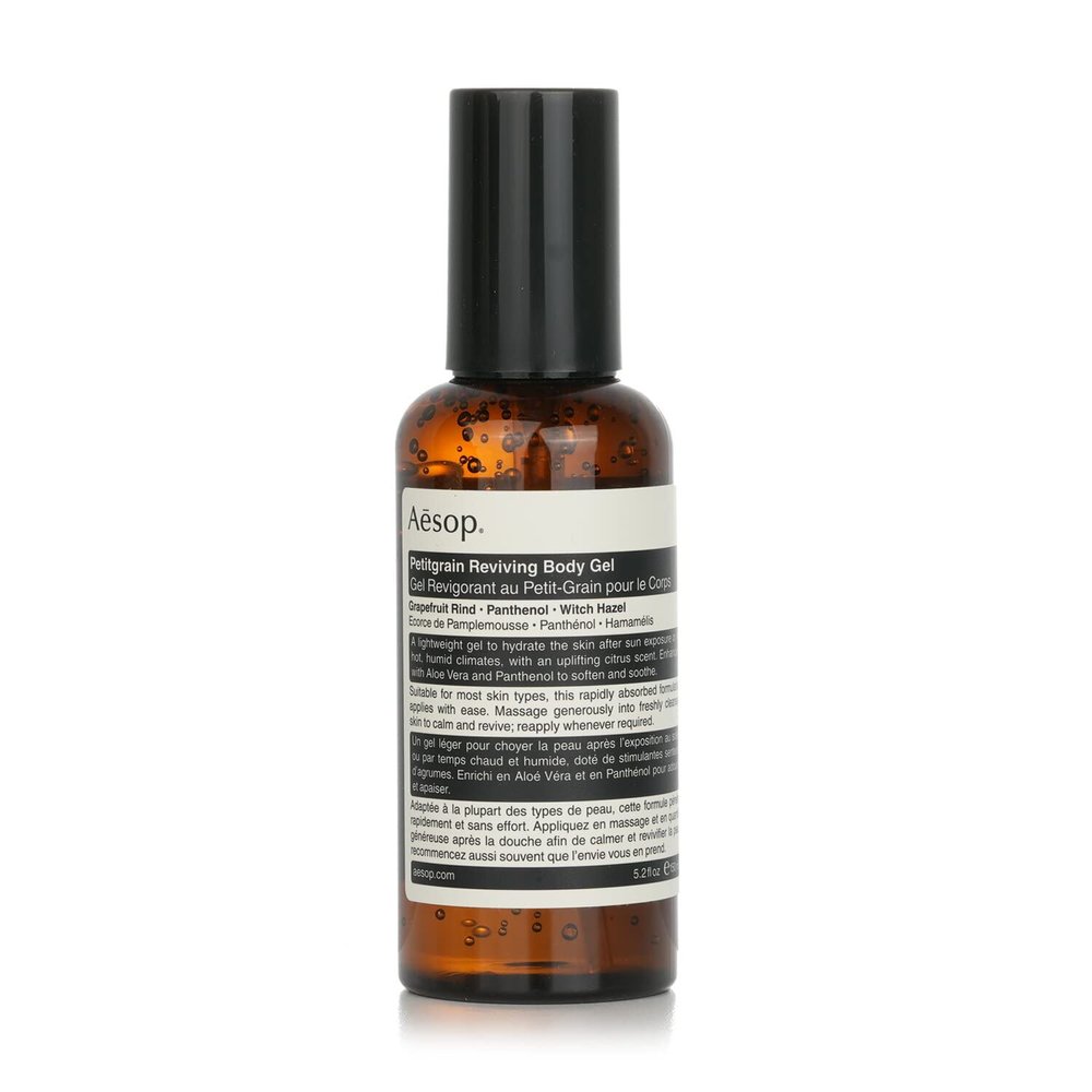 AESOP | PETITGRAIN REVIVING BODY GEL 150mL