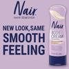Nair Hair Remover Lotion Cocoa Butter & Vitamin E 255g by Nair view 3