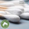 Premium 500 Biodegradable Bamboo Cotton Swabs | Zero Waste Disposable Products | Compostable Q Tips For Ears | Plastic Free Makeup Swab | Safety Wooden Ear Sticks | Eco Friendly Eye Cleaning Utensils view 2