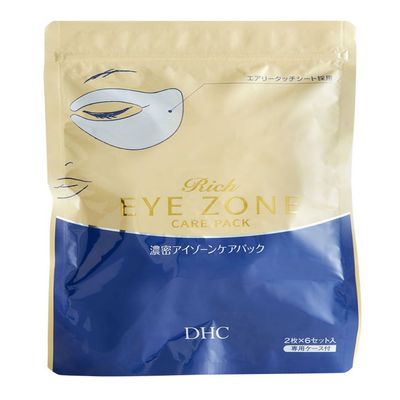 DHC Rich Eye Zone Care Pack, Complete Care Eye Mask, Fine Lines, Puffiness, Collagen, All Skin Types, 6 applications