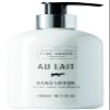 Au Lait Cream Hand Lotion 300 ml view 1