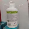A-derma Exomega - Face&body Lotion 400ml -Dry Skin Give to Gift view 4