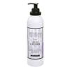 Archipelago Botanicals Lavender Lotion, Luxurious and Hydrating Lotion for Soft and Nourished Skin, Scented Body Lotion Free from Parabens, Phthalates and GMOs (18 oz) view 1