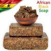 Raw African Black Soap 1 lb. Bar From Ghana 100% Pure Natural Acne Treatment, Aids Eczema & Psoriasis Therapy, Dry Skin, Scar Removal, Pimples and Blackhead, Face Scrub & Body Wash view 2