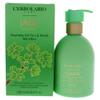 L'Erbolario Jade Plant Cleansing Gel Face and Hands Silk Effect by for Unisex - 9.4 oz Cleanser view 1