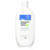 Ammonium Lactate Lotion 12% Fliptop - (400grams/14oz) - One Bottle view 1