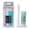PIAFLOSS Piercing Aftercare Sterilization Piercing Earrings Hole Mint view 1