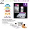 Ball 4mm Stainless Steel Ball Personal Piercer view 2