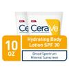 CeraVe 100% Mineral Sunscreen Spf 30 | Body Sunscreen With Zinc oxide & Titanium Dioxide for Sensitive Skin | 5 Oz, Pack Of 2 view 2
