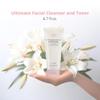 GA-DE Ultimate Facial Cleanser and Toner - All Skin Types - Face Wash and Makeup Remover - Formulated with Aloe Vera, French Rose, and Vitamin E - 6.7 oz view 3