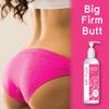 NIP & TUCK BRAZILIAN BUM LIFT GEL EXTREME APPLE BUTT BIGGER ROUNDER BUTTOCKS view 3