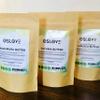 Cupuacu, Murumuru, Tucuma Butter Set by Oslove Organics- Amazing Amazon Rainforest Butters 8oz sizes each view 1