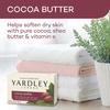 Yardley Moisturizing Bar Cocoa Butter 4.0 oz (Pack of 6) view 3