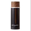 Anti-Aging Natural Eye Gel For Men and Women by Craig Connors Skincare | Targets Wrinkles, Fine Lines, Dark Circles, Puffiness + Under Eye Bags | Lifts + Firms | Begin to See Improvement in 14 Days. view 1