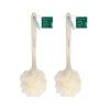EcoTools EcoPouf Bath Brush, Loofah Brush for Bath & Shower, Made with Long Handle & Recycled, Soft Netting for Gentle Exfoliation, Back Brush for Men & Women, Eco-Friendly & Cruelty-Free, 2 Count view 1