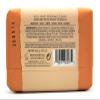 Castelbel Triple Milled Pure Honey Luxury Soap 10.5 Ounces view 3