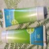 Beauticontrol Travel Size Margarita Extreme Hand Repair (Set of 2) view 1