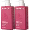 Medix 5.5 Retinol Body Lotion Firming Moisturizer | Crepey Skincare Treatment | Retinol Body Cream | Anti Aging Firming Cream For Women Targets Look Of Crepe Skin, Wrinkles, & Sagging Skin, 2-Pack view 1