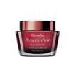 Astaxanthin Age - Defying Facial Cream view 1