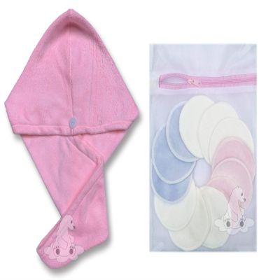 Bamboo Makeup Remover Pads - Reusable Cotton Rounds for Face with Mesh Bag and Hair Turban 12 Facial Cleansing Wipes Gently Remove Facial and Eye Makeup (14 Piece Set)
