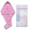 Bamboo Makeup Remover Pads - Reusable Cotton Rounds for Face with Mesh Bag and Hair Turban  12 Facial Cleansing Wipes Gently Remove Facial and Eye Makeup (14 Piece Set) view 1