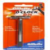 Gillette Trac II Razor (Compatible) view 1