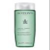 Sothys Clarity Lotion | Evens Out The Complexion of The Skin with Fragile Capillaries to Rebalance Skins PH | Alcohol-Free view 1