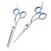 LIGICKY Baby Hair Cutting Scissors Set Professional Safety Round Tip Stainless Steel Hair thinning Shears Bang Hair Scissor for Kids/Salon/Home view 3