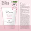 MAKEPREM UVA UVB Defense Me Calamine Calming Sun Cream SPF 50+ PA++++ 1.69 Fl Oz Korean Mineral Sunblock VEGAN Sunscreen Reef-safe Mild Non-Irritating Sensitive Acne-Prone Skin Non-Nano No Chemicals view 2