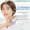 MAKEPREM UVA UVB Defense Me Calming Sun Stick Sunblock SPF 50+ PA++++ 0.7 Oz VEGAN Sensitive Oily Acne-Prone Skin Reef-Safe Mineral Sunscreen Non-Nano No Chemical UV Protection Non-Greasy Sticky Kids view 2