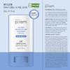 MAKEPREM UVA UVB Defense Me Calming Sun Stick Sunblock SPF 50+ PA++++ 0.7 Oz VEGAN Sensitive Oily Acne-Prone Skin Reef-Safe Mineral Sunscreen Non-Nano No Chemical UV Protection Non-Greasy Sticky Kids view 3