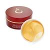 Berrisom Placenta Firming Hydrogel Eye Patch 60pcs (100g) - Hydrating & Refreshing Under Eye Mask with Botanical Extracts view 1