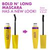 KISS New York I ENVY Bold N' Long Lash Extension (Black) view 2
