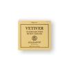elizabeth W, Vetiver Body Cream, 3.5 Ounces view 2