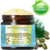 Botanical Beauty BRAZILIAN GREEN ARABICA COFFEE SEED OIL BUTTER 100% Natural VIRGIN UNREFINED RAW Cold Pressed 8 Fl oz - 240 ml. for FACE, SKIN, BODY, HAIR, NAILS view 2
