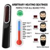 Beard Straightener, Beard Straightening Comb with Cordless/Mini Sized/Auto Shut Off for Traveling, Home, Dating, Great Gift for Dad, Father's Day Gift view 4