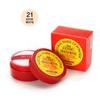 3w Clinic Natural Makeup Powder 30g #21 Light Beige view 1