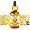 Deve Herbes Pure Meadowfoam Seed Oil (Limnanthes alba) with Glass Dropper Cold Pressed (Pack of Two) 100ml X 2 (6.76 oz) view 3