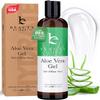 Beauty by Earth Aloe Vera Gel - USA Made with Natural & Organic Ingredients, Pure Aloe Vera Plant Gel for Face Mask, Hair & Skin with Vitamin C & E, Soothing and Cooling for Sunburn & After Sun Care view 1