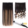 5 Pieces 18" Remy Clip in Hair Extensions Human Hair Natural Black to Chestnut Brown Highlight Black Ombre - Silky Straight Short Thick Real Hair Extensions for Women (18 inches, (1BT6) P1B, 90grams) view 2