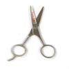 4.5 Inch Ice Tempered Stainless Steel Styling Shears Scissors view 1