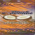 Lot of 3 Black Coconut 50x Bronzer Packets By Ultimate