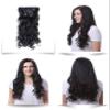 OneDor 20" Curly Full Head Clip in Synthetic Hair Extensions 7pcs 140g (#99J Wine red) view 2