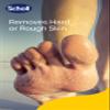 Scholl Hard Skin Foot File - Double Action Footfile for Hard Skin Removal and Rough Skin Smoothing, Soft Grip Extendable Handle for Comfortable Use view 4