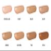 Perricone MD No Makeup Foundation Serum, Nude view 4