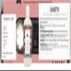 R+Co Cassette Curl Defining Conditioner + Superseed Oil Complex 251 ml / 8.5 oz view 4