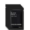 Anixl Face Care Facial Minerals Conk Nose Blackhead Remover view 3