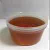 8oz My Gold Sugar - Sugaring for Hair Removal (Medium-Soft) view 4