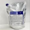 Milbon Plarmia Hairserum F Shampoo -Size 33.8 oz view 1